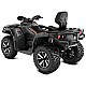 Can-Am Outlander MAX LIMITED 1000R INT 2024