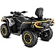 Can-Am Outlander MAX XT-P 1000R INT 2024 Can-Am Outlander MAX XT-P 1000R INT 2024