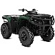 Can-Am Outlander PRO XU HD7 INT 2024