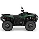 Can-Am Outlander PRO XU HD7 T 2025