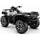 Can-Am Outlander Electric INT 2026
