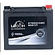 Baterie Can-Am G3, Leoch MX20-3-P, 12V, 19Ah, 310A 715900973