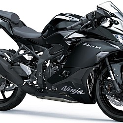Kawasaki Ninja ZX-4R 2026
