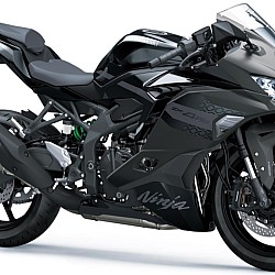 Kawasaki Ninja ZX-4RR 2026