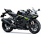 Kawasaki Ninja ZX-6R 2026