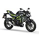 Kawasaki Z125 2027 GY1