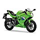 Kawasaki Ninja 125 2027 BK1