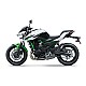 Kawasaki Z650S 2027 RD1/WT2