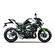 Kawasaki Z900 2027 BK1