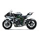 Kawasaki Ninja H2R 2027 GY1