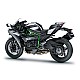 Kawasaki Ninja H2 Carbon 2027 GY1